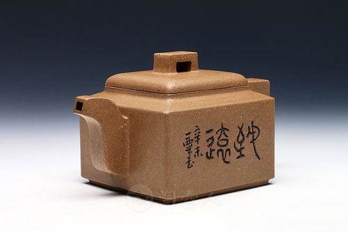 宜兴名家华健紫砂壶 亚明四方壶，原矿全手工，真品保证惠及四方